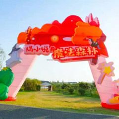 Customized Inflatable Candy Arch for Christmas Decoration