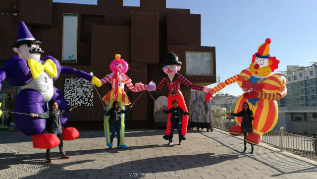 Parade Performance Inflatable Clown Man Shaped Costume Inflatable Human Puppet for Events Decoration