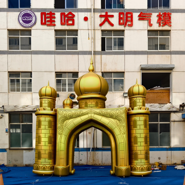 Golden Inflatable Event Arch , Eatrance Inflatable Castle Arch for Sale , Inflatable Festival Archway Balloon for Advertising