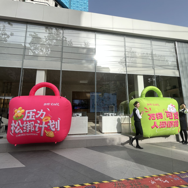 Custom Brand Logo Advertising Inflatables Inflatable Shopping Bag Balloon for Shopping Mall Decoration