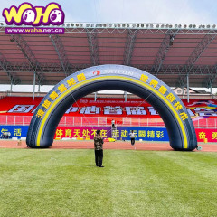 Golden Inflatable Event Arch , Eatrance Inflatable Castle Arch for Sale , Inflatable Festival Archway Balloon for Advertising