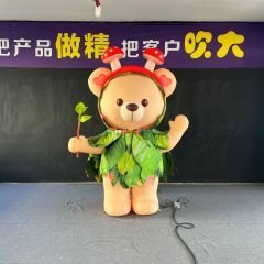 Popular Smiling Bear Mascot Costume Inflatable Adult Party Bear Animal Costume Built-in-Fan for Sale