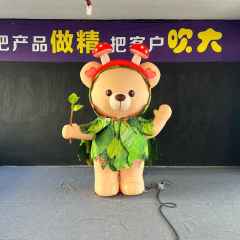 Popular Smiling Bear Mascot Costume Inflatable Adult Party Bear Animal Costume Built-in-Fan for Sale