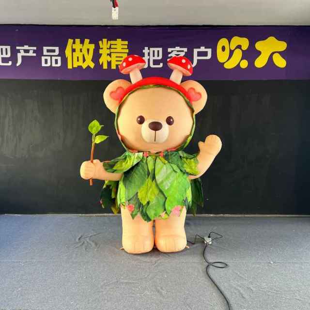 Popular Smiling Bear Mascot Costume Inflatable Adult Party Bear Animal Costume Built-in-Fan for Sale