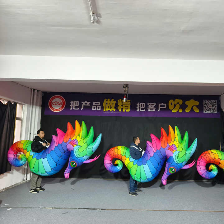 Inflatable Seahorse Costume Inflatable Animal Costume Inflatable Hippocampus Model Balloon for Parade Performance