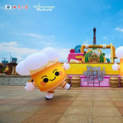 Halloween Adult Inflatable Beer Bottle Costumes for Party Funny Food Costume Funny Drink Costume