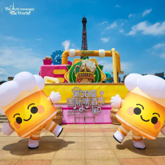 Halloween Adult Inflatable Beer Bottle Costumes for Party Funny Food Costume Funny Drink Costume