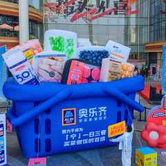 Custom Made Brand Logo Advertising Inflatables Inflatable Shopping Bag Balloon for Shopping Mall Decoration