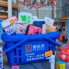Custom Made Brand Logo Advertising Inflatables Inflatable Shopping Bag Balloon for Shopping Mall Decoration