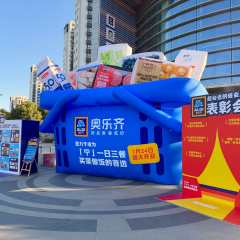 Custom Made Brand Logo Advertising Inflatables Inflatable Shopping Bag Balloon for Shopping Mall Decoration