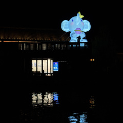 Customized Inflatable Cartoon Painted Elephant air Model Large Scale Event Amusement Park Atmosphere Graffiti