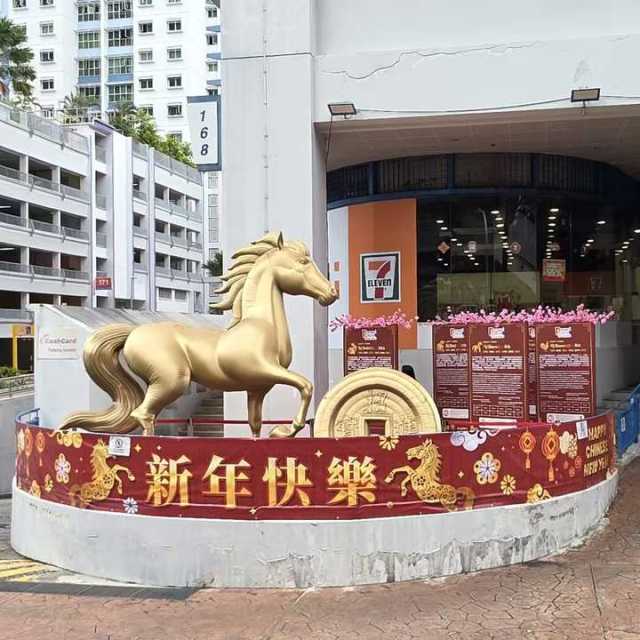 Large Outdoor Inflatable Shinny Horse Model Gold Inflatable Horse Animals for Outdoor Decoration