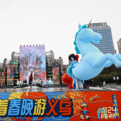 Outdoor Party Inflatable Horse Balloon Giant Costume Mascot Model for Events Advertising Inflatable with Blower Accessory