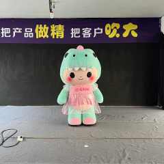 Inflatable  Dinosaur Costume Halloween Adult Outdoor Promotion with Built-In Fan for Parade