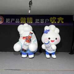 Activity Promotion Customized Inflatable Cartoon Cute Commercial Advertisement Mascot