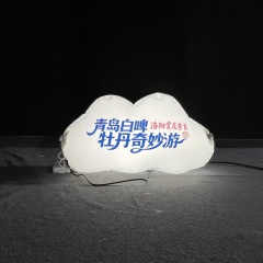 Custom Made Giant Inflatable Illuminated Cloud, Personalized Advertising Inflatable for Exhibition & Event
