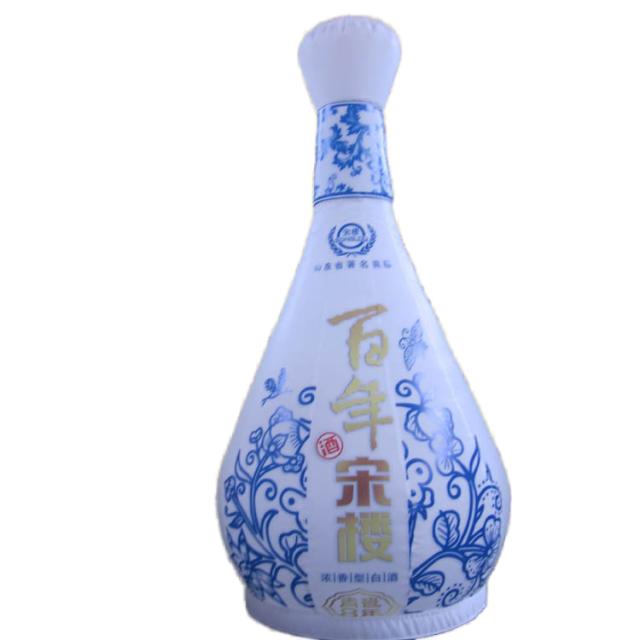 Custom Inflatable Bottle for Advertising Walking Inflatable Beer Bottle PVC Costume Inflatable Bottle Costumes