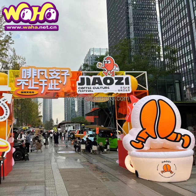 Coffee Culture Festival Decoration Inflatable Coffee Cup