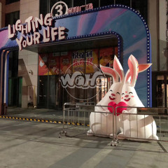 Inflatable Rabbit with Lighting Inflatable Rabbit Mascot Cartoon Festival Decoration for Stage Decoration&Commercial display & exhibition&Parade