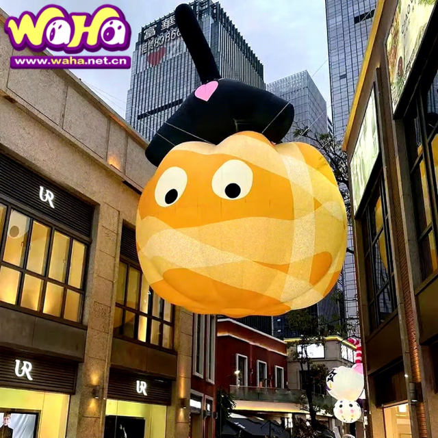 Halloween Pumpkin Inflatable Pumpkin Large Halloween Outdoor Pumpkins