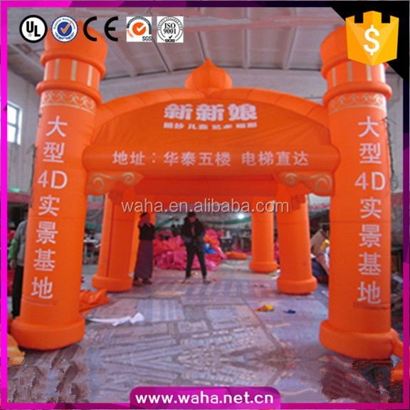 Outdoor Advertising Inflatable Tent 6x6.3m Oxford/PVC Material Built-In Fan 16 Colors for Stage Decoration&Commercial display & exhibition&Parade