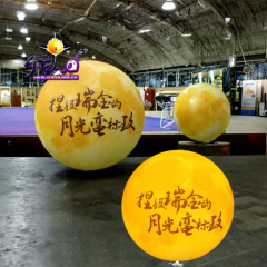 Giant Inflatable Moon Sculpture for Party Decorations Balloons