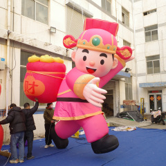 Celebration Chinese New Year Festival Inflatable God of Wealth Inflatable Fortune God