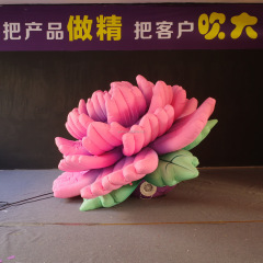 Inflatable Flower Balloon Custom Design Decorative Giant Advertising Inflatable Flowers for Shopping Mall Decoration