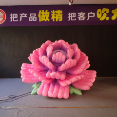 Inflatable Flower Balloon Custom Design Decorative Giant Advertising Inflatable Flowers for Shopping Mall Decoration
