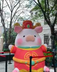 Giant Custom Inflatable Fortune Pig Mascot, Durable Advertising Inflatable for Spring Festival & Mall Decoration