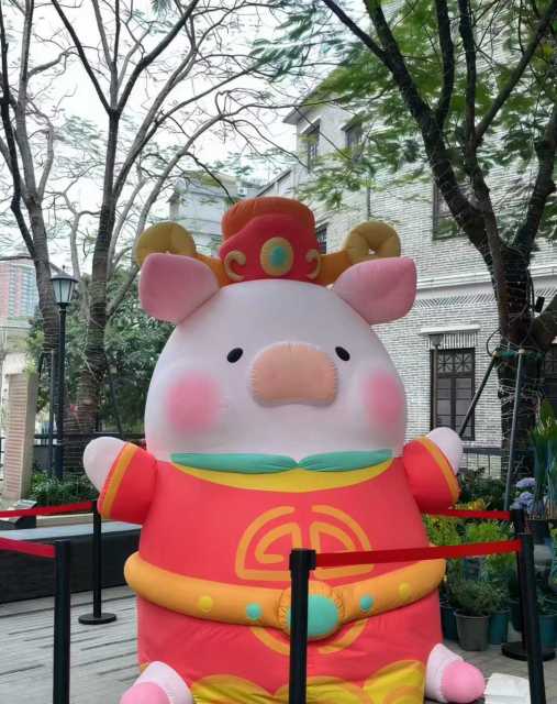 Giant Custom Inflatable Fortune Pig Mascot, Durable Advertising Inflatable for Spring Festival & Mall Decoration