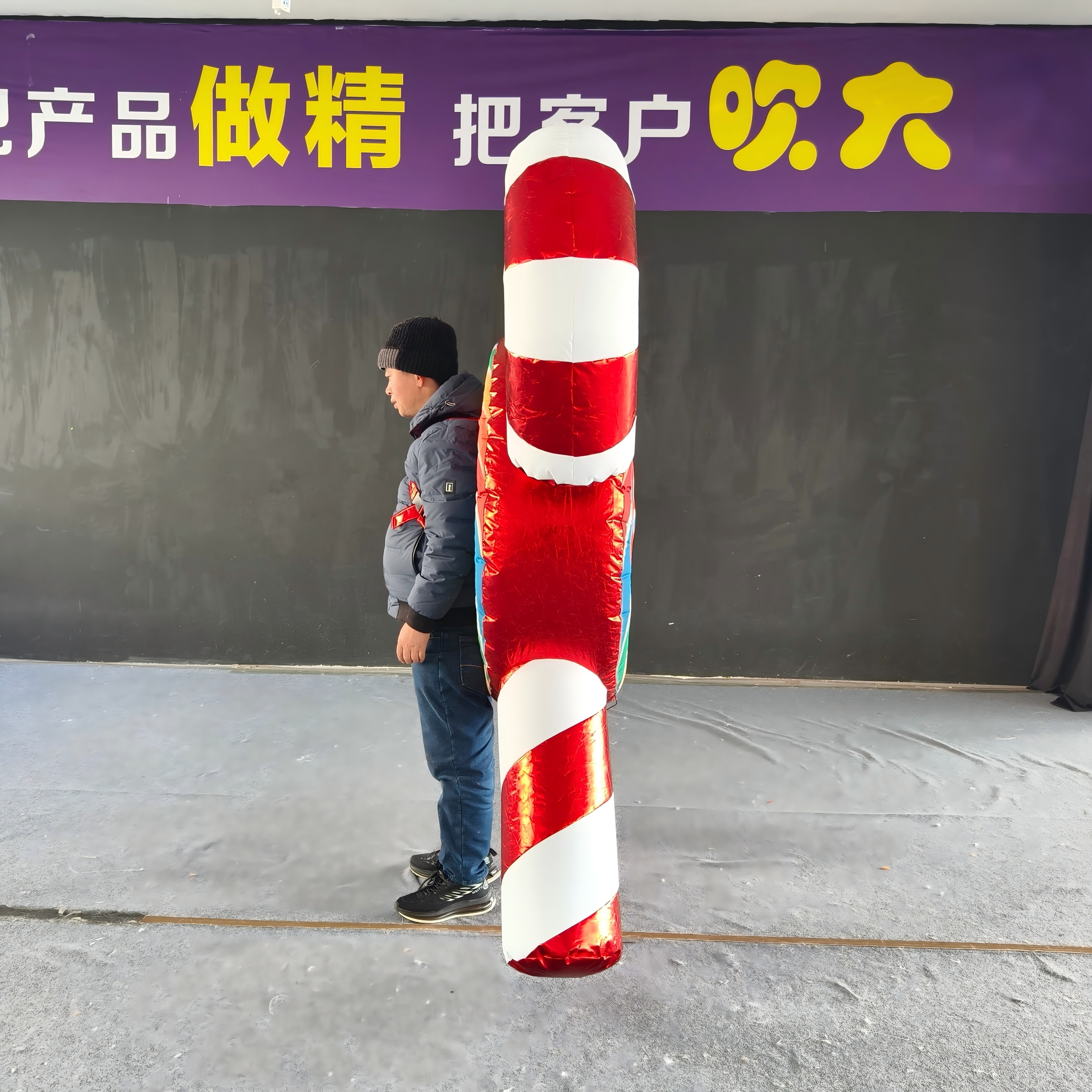 Giant Inflatable Lollipop & Candy Cane Puppeteer Costume for Commercial Display & Exhibition, Durable Advertising Inflatable