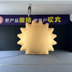 Giant Inflatable Sun Mascot for Commercial Display & Exhibition, Durable Advertising Inflatable