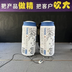 Inflatable Beer Can Bottle Inflatable Beer Bottle Advertising Giant Inflatable Bottle