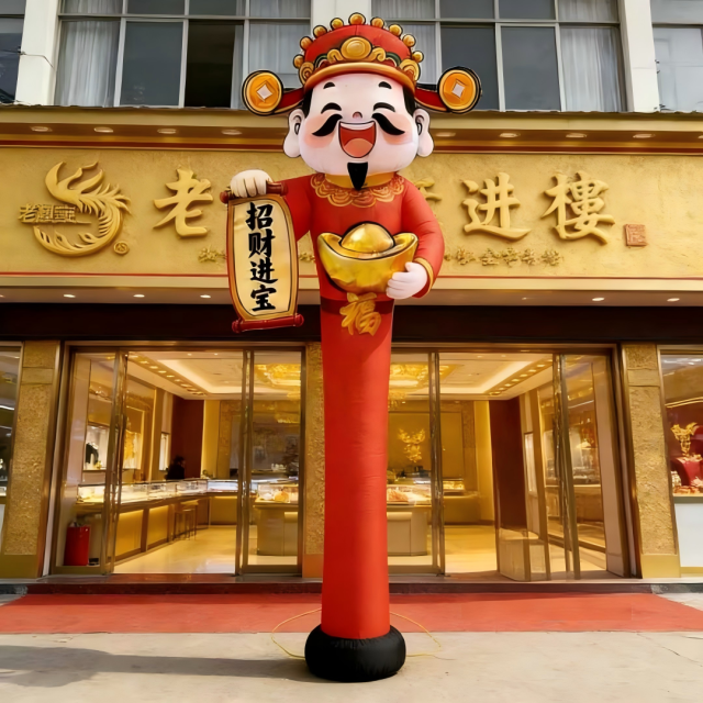 Customized Inflatable Caishen Waving Inflatable, Blow up Advertising Inflatable for Commercial Use