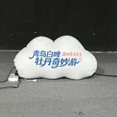 Custom Made Giant Inflatable Illuminated Cloud, Personalized Advertising Inflatable for Exhibition & Event