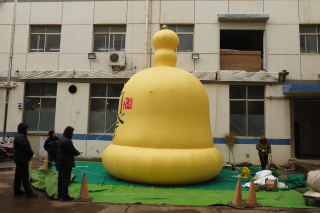 Giant Custom Inflatable Bell for Commercial Display & Exhibition, Durable Advertising Inflatable for Event