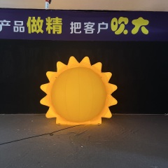 Giant Inflatable Sun Mascot for Commercial Display & Exhibition, Durable Advertising Inflatable