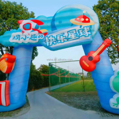 Professional Export Manufacturer Advertising Running Events Custom Logo Printing Arch Gate Inflatable Race Arch