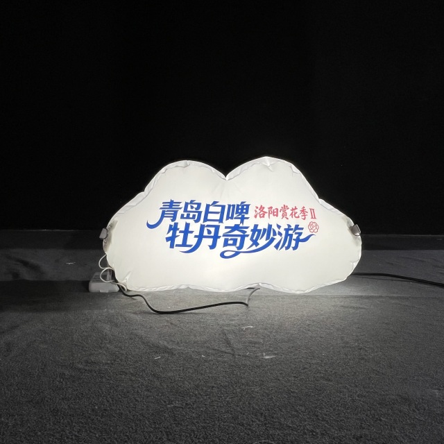 Custom Made Giant Inflatable Illuminated Cloud, Personalized Advertising Inflatable for Exhibition & Event