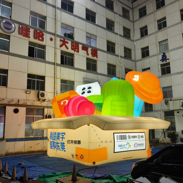 Premium Custom Inflatable City Themed Installation, Long-Lasting Advertising Inflatable for Urban Branding