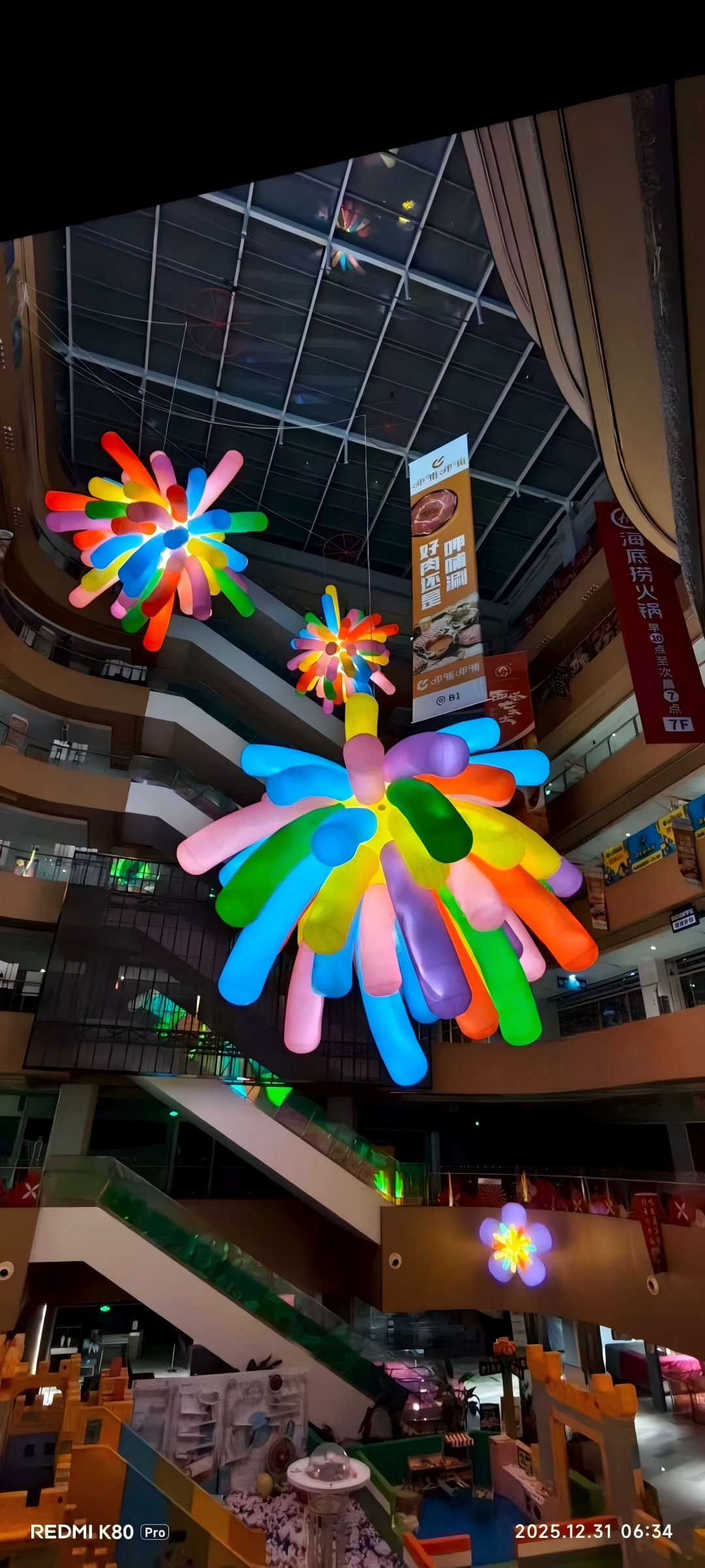 Giant Custom Inflatable LED Firework Flower, Durable Advertising Inflatable for Event Decoration