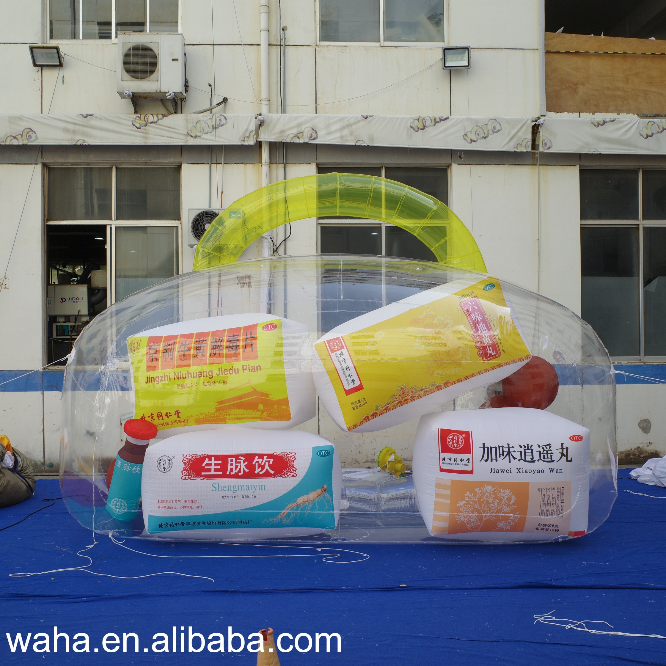 Professional Large Inflatable Pharmacy Display Prop, Premium Advertising Inflatable for Pharmaceutical Exhibition & Brand Event