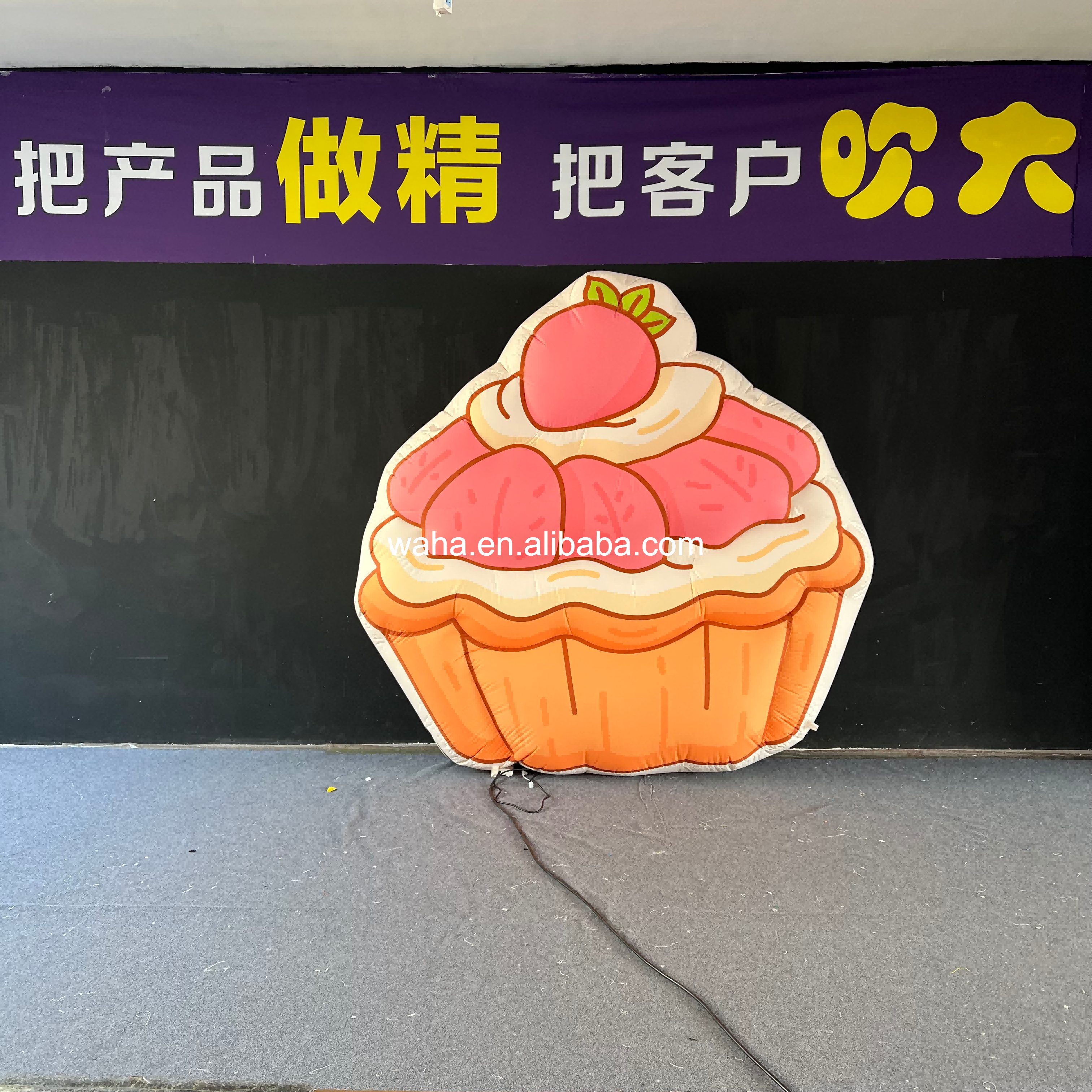 Cartoon Cupcake Inflatable Prop, Promotional Advertising Blow up Inflatable for Dessert Shop & Party