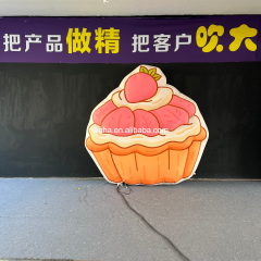 Cartoon Cupcake Inflatable Prop, Promotional Advertising Blow up Inflatable for Dessert Shop & Party