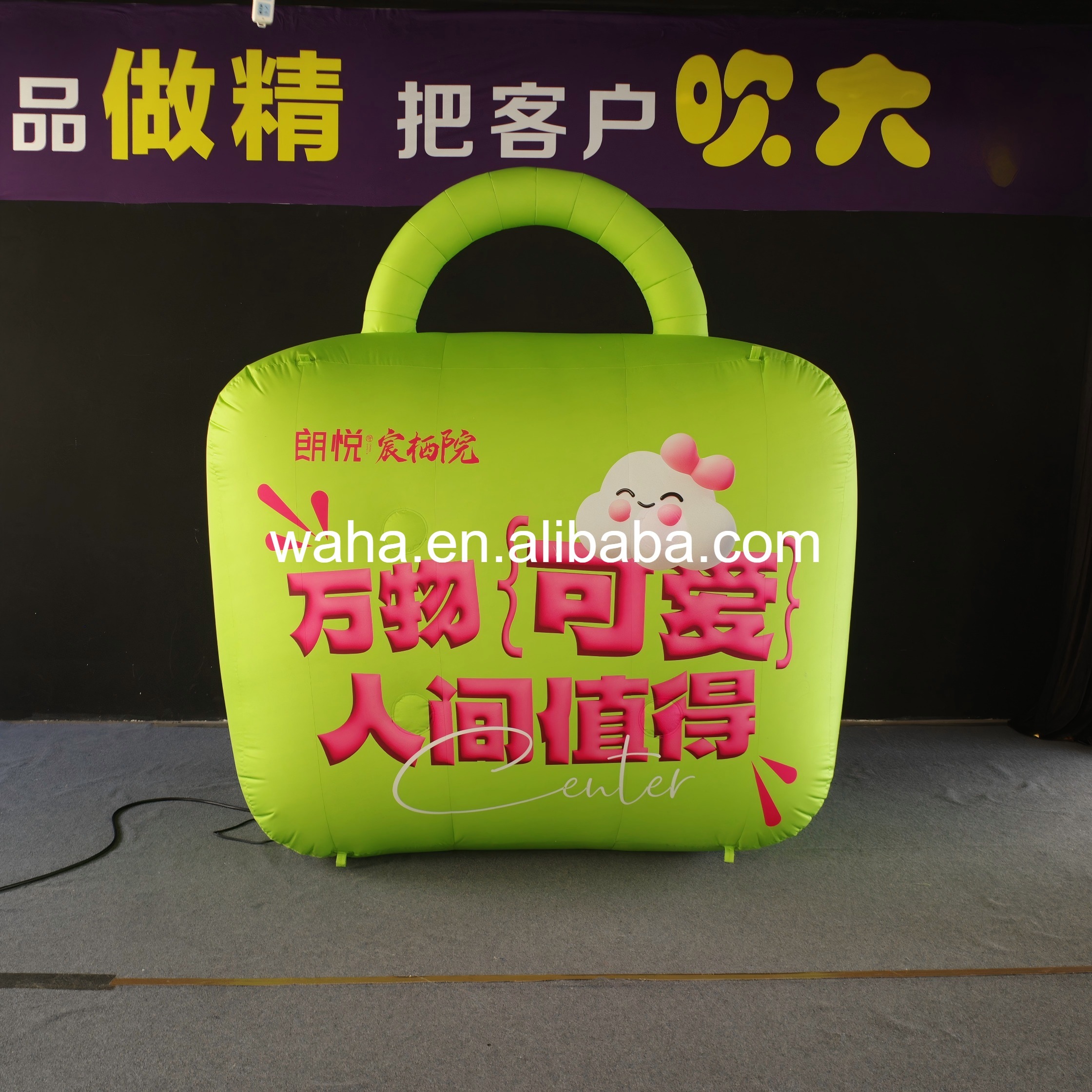 OEM Custom Inflatable Tote Bag, Commercial Grade Advertising Inflatable for Real Estate & Mall Branding