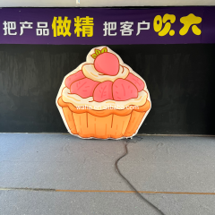 Cartoon Cupcake Inflatable Prop, Promotional Advertising Blow up Inflatable for Dessert Shop & Party