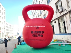 Giant Custom Printed Kettlebell Inflatable for Fitness & Mall Promotion, Durable Advertising Inflatable