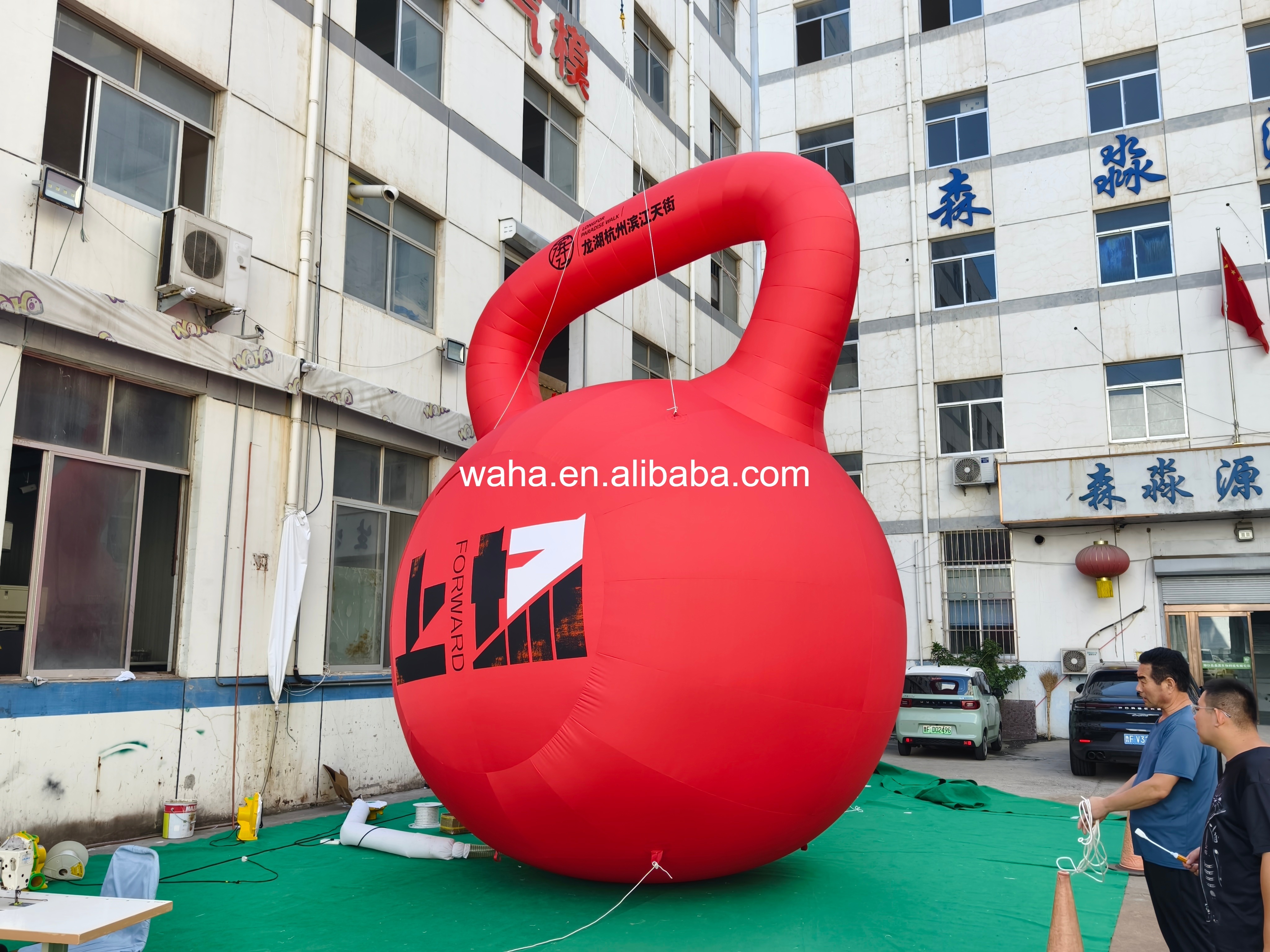 Giant Custom Printed Kettlebell Inflatable for Fitness & Mall Promotion, Durable Advertising Inflatable