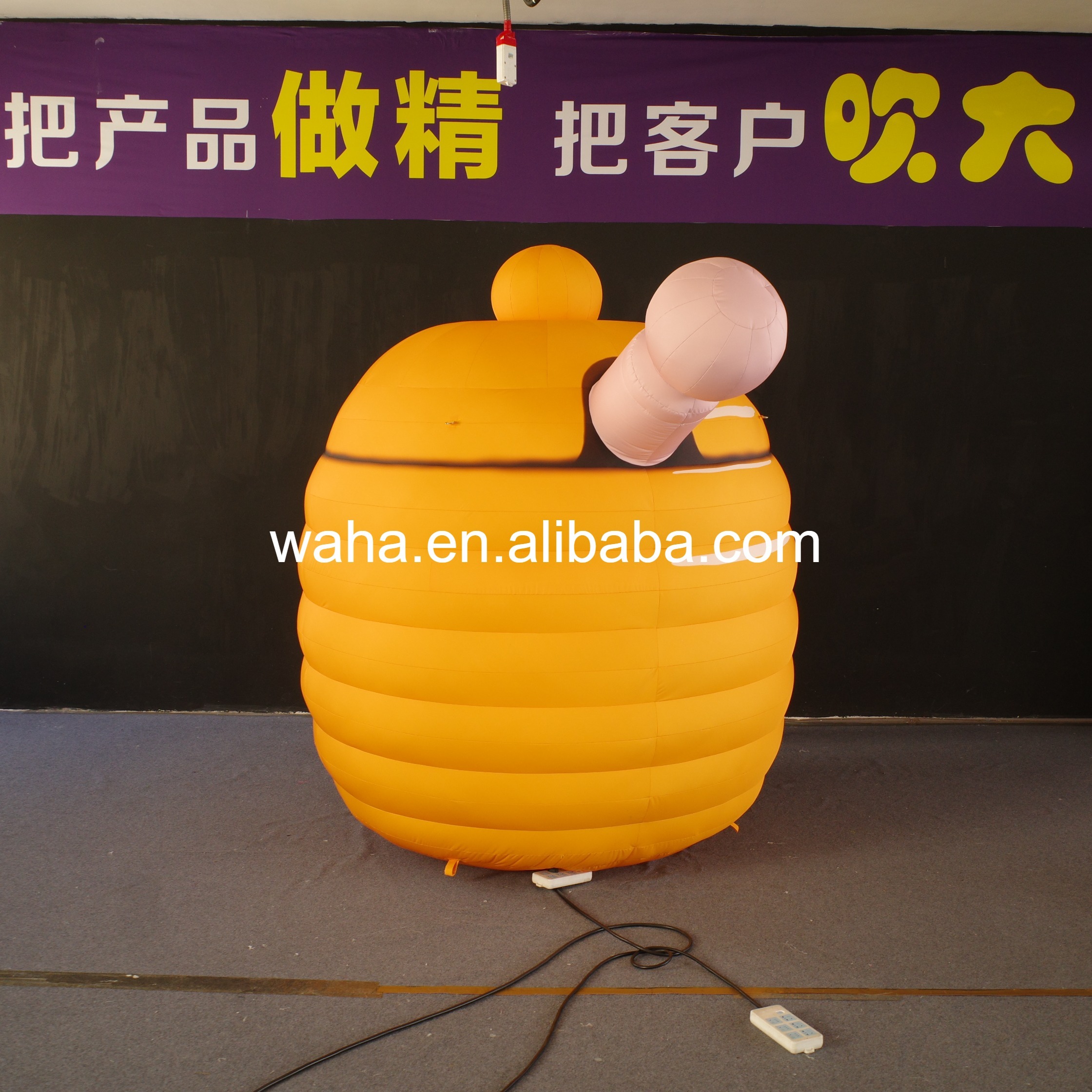 Rotating Honey Pot Inflatable Prop, Promotional Advertising Blow up Inflatable for Theme Park & Carnival
